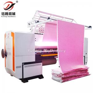 Quilting Depth 25mm Computerized Pattern Sewing Machine High Speed Shuttle For Home Textile