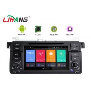 China Car Audio Stereo BMW GPS DVD Player Android 8.1 With MP3 MP5 AM FM Radio supplier