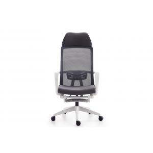 55mm Nylon Castor Mesh Swivel Office Chair High Back Executive Chair 12.4KG