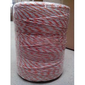 China Farm Electric fencing Poly Wire For Farm Fence/high tensile electric fence poly wire QL718 supplier