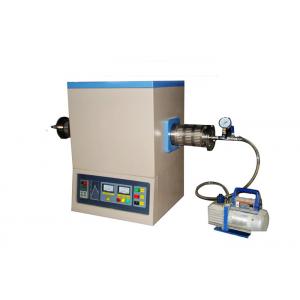 China Materials Testing Lab Tube Furnace Adjustable Flange Safety Protection supplier