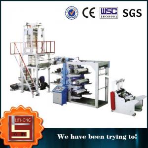 China Blowing Inline Flexographic Offset Printing Machine for PE Plastic Film supplier