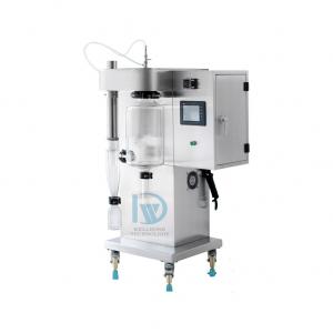 China Mini Small Lab Glass Centrifugal Drying Machine Spray Dryer Equipment For Dry Milk Powder supplier