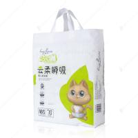 China Baby Magic Tape Disposable Baby Nappies A Grade Sleep Soft Diapers on sale