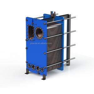 China Gasket Heat Transfer Plate Heat Exchanger Evaporator Air Cooler supplier