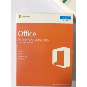 China 100% Working Microsoft Office 2016 Home And Student Korean Box For Lifetime supplier