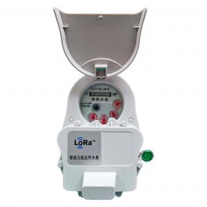 China 15mm Domestic Smart Water Meter Multi Function Meter GB/T778.1 Digital Lora Remote supplier