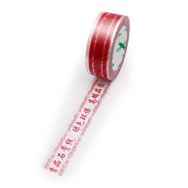 Custom Printed BOPP Packing Tape Adhesiva Packing For Sealing Carton Box