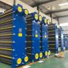 China 代替プレート熱交換器 産業用蒸発器と冷却器 wholesale