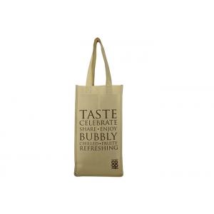 China Wine Vinegar Four Bottle Non Woven Tote Bags Recycled Grocery Tote Bags supplier