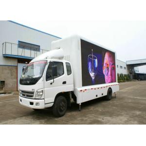 China Big Size P6 Truck Led Screen Commercial Advertising For Car / Van Outdoor Cinema supplier