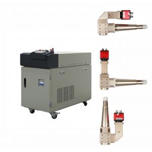 8W 1064nm Pulse YAG Welding Machine Air Cooling High Precision