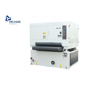 ZP-1300# Floating Sand Machine Wood Laminating Floor Particle Board