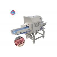 China Cooked Beef Slicer Cutting Beef Offal Equipment For Restaurant on sale