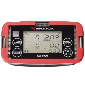 China RX - multi monitor portátil GX do gás 8700 - instrumentos de teste do pro gás 3R supplier