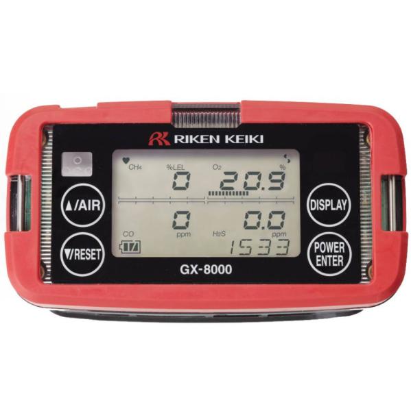 RX - 8700 Portable Multi Gas Monitor GX - 3R Pro Gas Testing Instruments