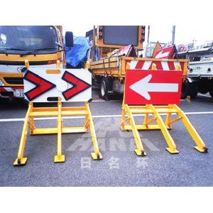 Intercept Low-Speed Vehicles Portable Vehicle Barricades