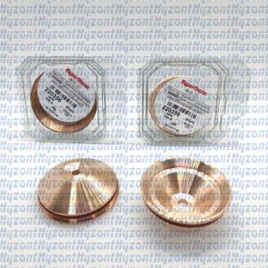 China CE 220356 200A Bevel Shield For HPR130 Consumables wholesale