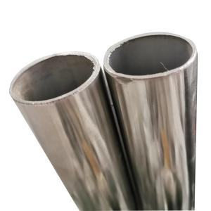 China AISI ASTM A269 Stainless Seamless Steel Pipe Tube 304L 2205 2507 904L C276 347H 321 supplier