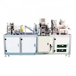 China High Productivity Disposable Mask Making Machine , Medical Face Mask Machine supplier