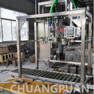China Eco Friendly 200L-1000L Aseptic Filling Machine supplier
