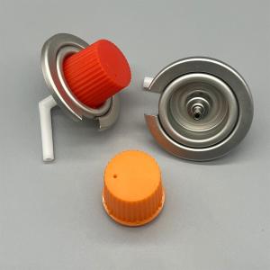 China High-Quality Camping Stove Gas Valve for Outdoor Cooking with Precision Control and Leak-Proof Design wholesale