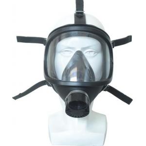 Wholesale Gas Mask Respirator Acticated Charcoal with Certificates tactical headwear