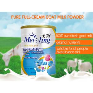 Adult Pure Goat Milk Powder 800g Rich Healthy Protein Additive Free