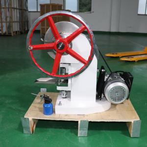 China Electric Single Punch Tablet Press Machine 50KN Lab Mechanical For Pill 16mm supplier