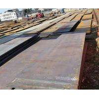 China ASTM 5140 10-140mm 1.7035 40Cr Alloy Steel Plate on sale