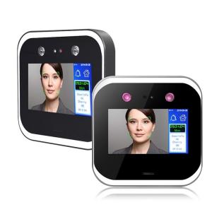QR Code Scanner Dynamic 12V Biometric Face Recognition System