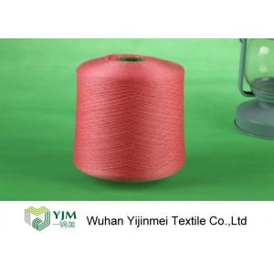 Ring Spun Dyed Polyester Yarn 60s/2 Polyester Dope Dyed Yarn OEM Service