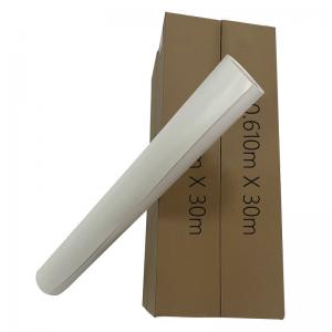 China Large Format Roll RC Satin Photo Paper 24 Inch 260gsm For Inkjet Printer supplier