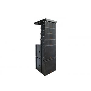 China 8 Inch Mini Outdoor Line Array Speakers supplier