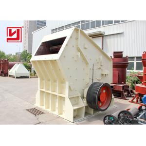 Durable Impact Crusher Machine , Limestone And Quartz Crusher High Efficiency