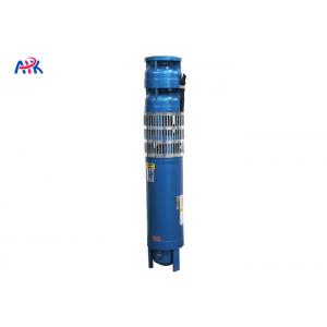 Agricultural Spray Deep Well Submersible Pump 380V Submersible Centrifugal Water Pump