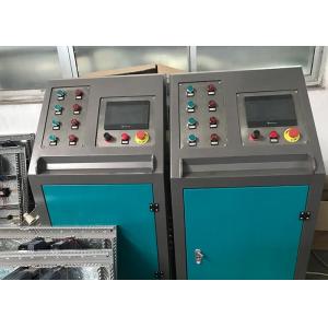 Hollow Glass Argon Gas Filling Machine Four Sections Touch Screen Operation