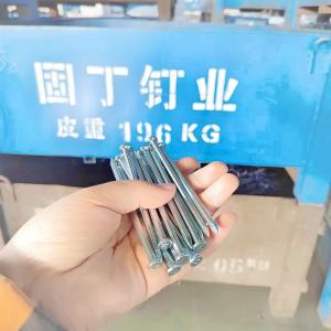 Galvanised Steel Concrete Nails Diamond Point Flat Head Concrete Nails