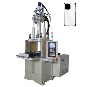 85 Ton Phone Case Making Machine Injection Molding Machine With Single Slide