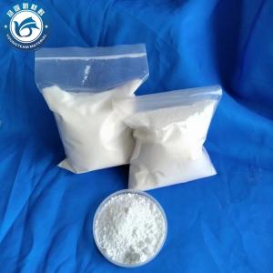 China PTFE Micropowder For Non-Stick Surface Coatings And Stable Molecular Structure wholesale