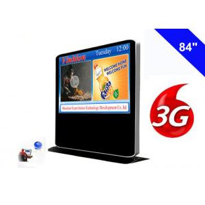China Full HD 3G Digital Signage Free Standing Kiosk Android Advertising Media Player supplier