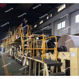 China Fourdrinier Kraft Corrugated Paper Making Machine Fluting White Top Duplex Board supplier