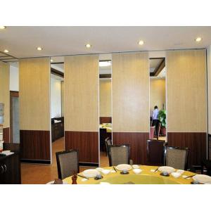 China Sliding Sound Proof Operable Movable Partition Walls for Classroom ， Commercial Office supplier