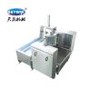 China SIEMENS Transducer CE Fully Automatic Potato Chips Making Machine wholesale
