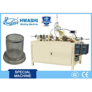 China Seam Stainless Steel Welder Machine For Teapot Mesh , Long Service Life supplier