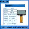 China 1.51 Inch Transparent Oled Panel Mini Transparent Oled Display For Creative Electronics wholesale