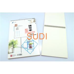 Spot Color Offset Printing A6 Spiral Binding Drawing Book