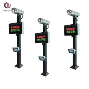 The Newest ANPR LPR ALPR Parking Management Camera System PMS Automatic Vehicle License Plate Reading Recognition System
