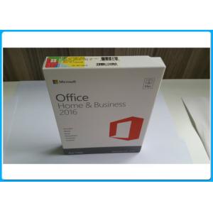 China Home and Business Microsoft Office 2016 Pro for Mac | Mac Key Card / NO disc / DVD supplier