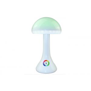 Mushroom Rechargeable Rgb Led Desk Lamp 4.8W Power With Touch Control